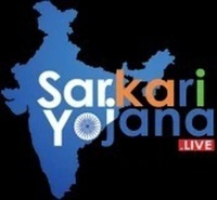Sarkari yojona live