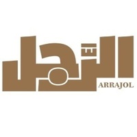 arrajol