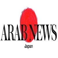 arabnews