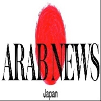 Arabnews34