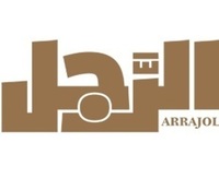Dubairrajol