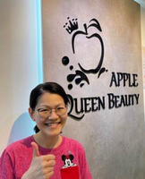 Apple Queen Beauty