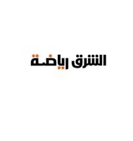 Asharqsports1
