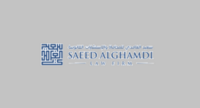 Al-Ghamdi Law Firm and Legal Consultations