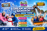 Dream World Bangkok